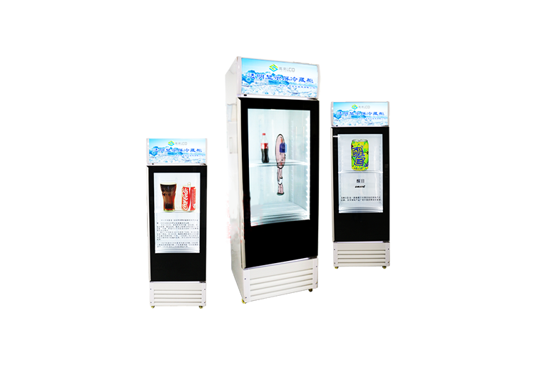 Transparent LCD fridge