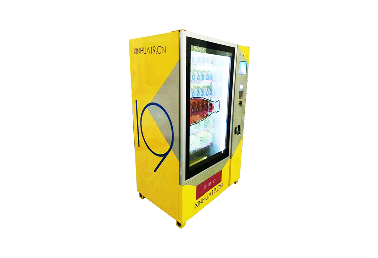 Transparent LCD vending machine